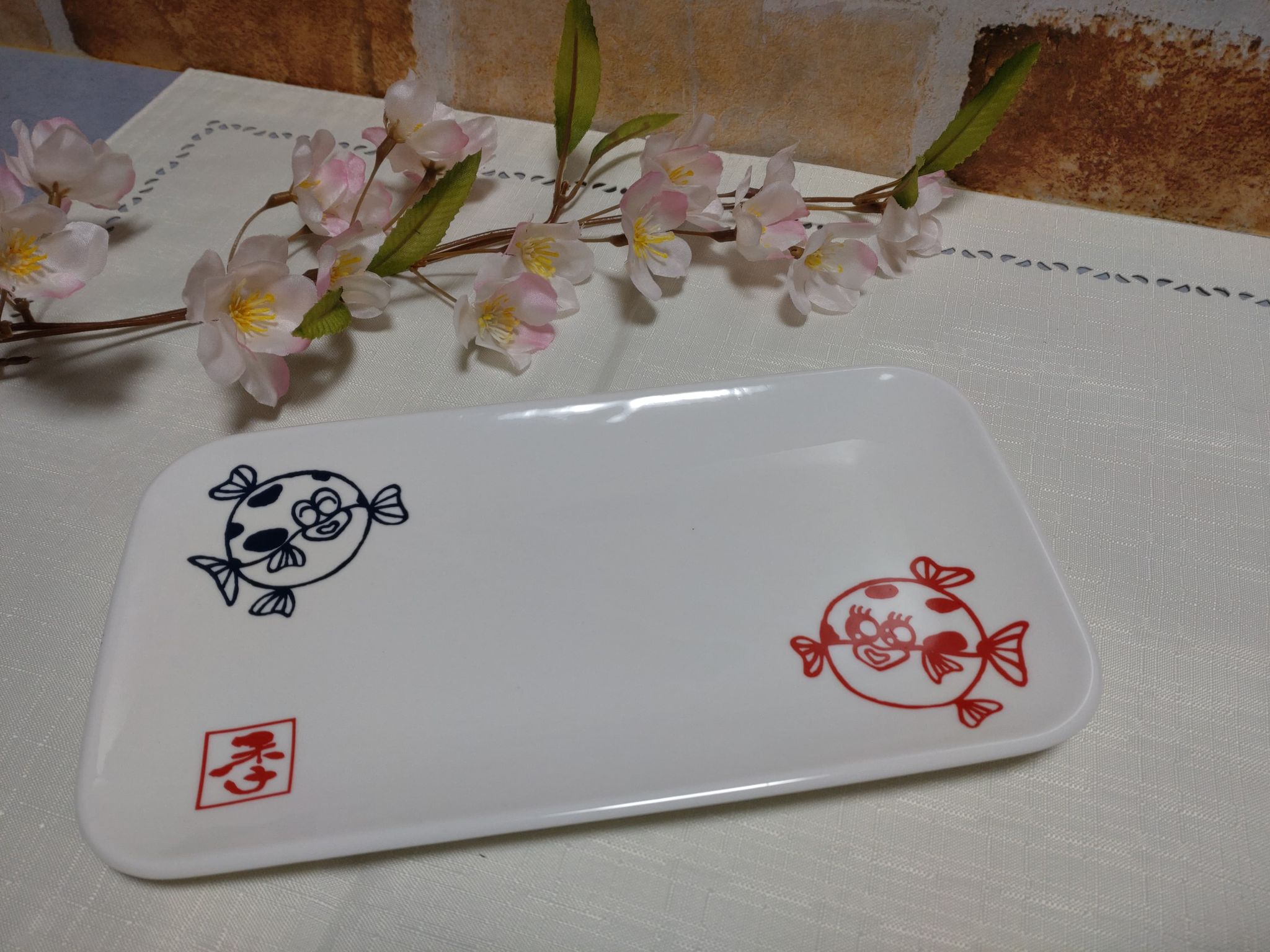 佳肴季凛オリジナル長皿(縦12㎝・横22㎝・高さ1㎝ 送料込 佳肴季凛オリジナル長皿(縦12㎝・横22㎝・高さ1㎝ 送料込