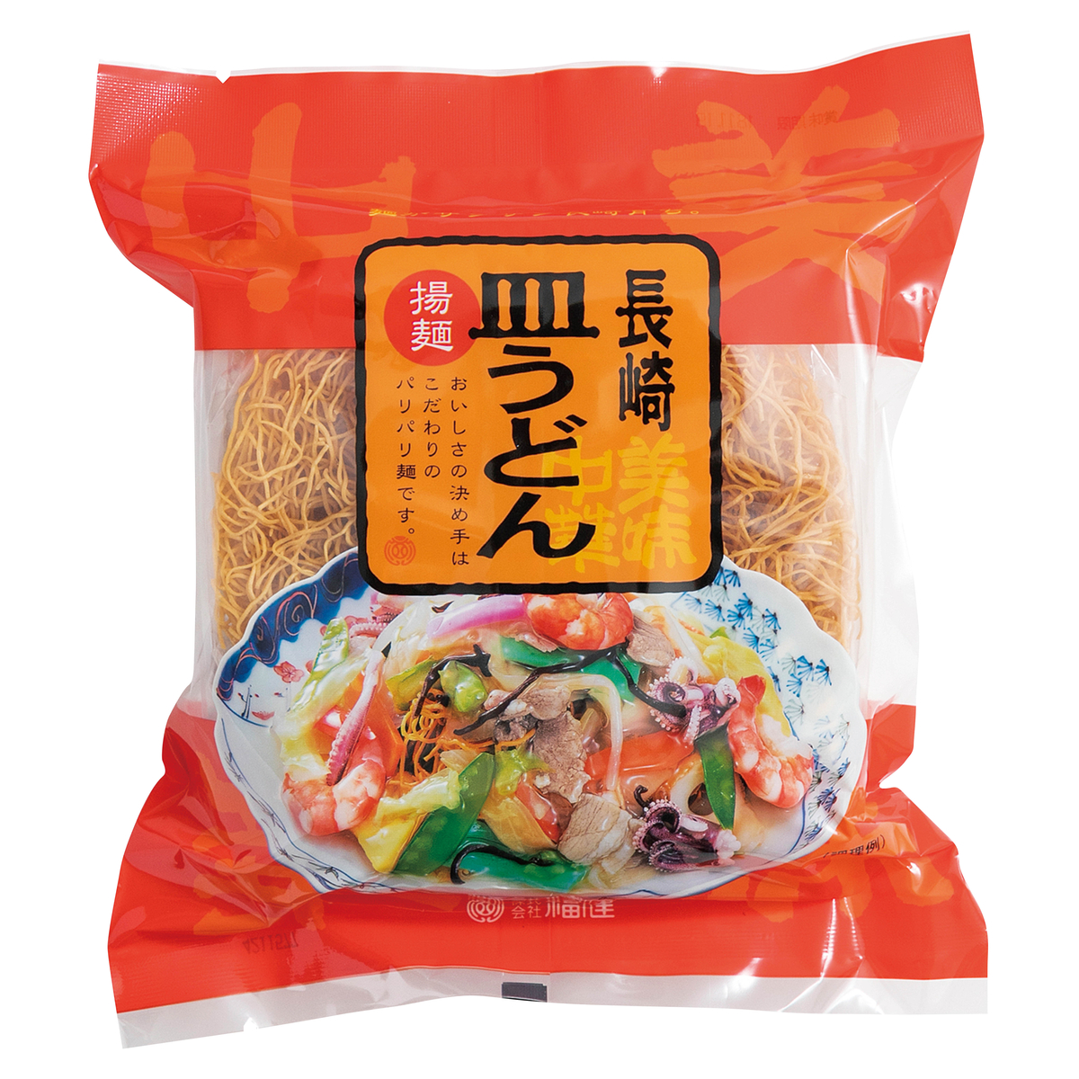 ちゃんぽん・皿うどん詰め合せ｜長崎の削り節・無添加だしはだし専門店