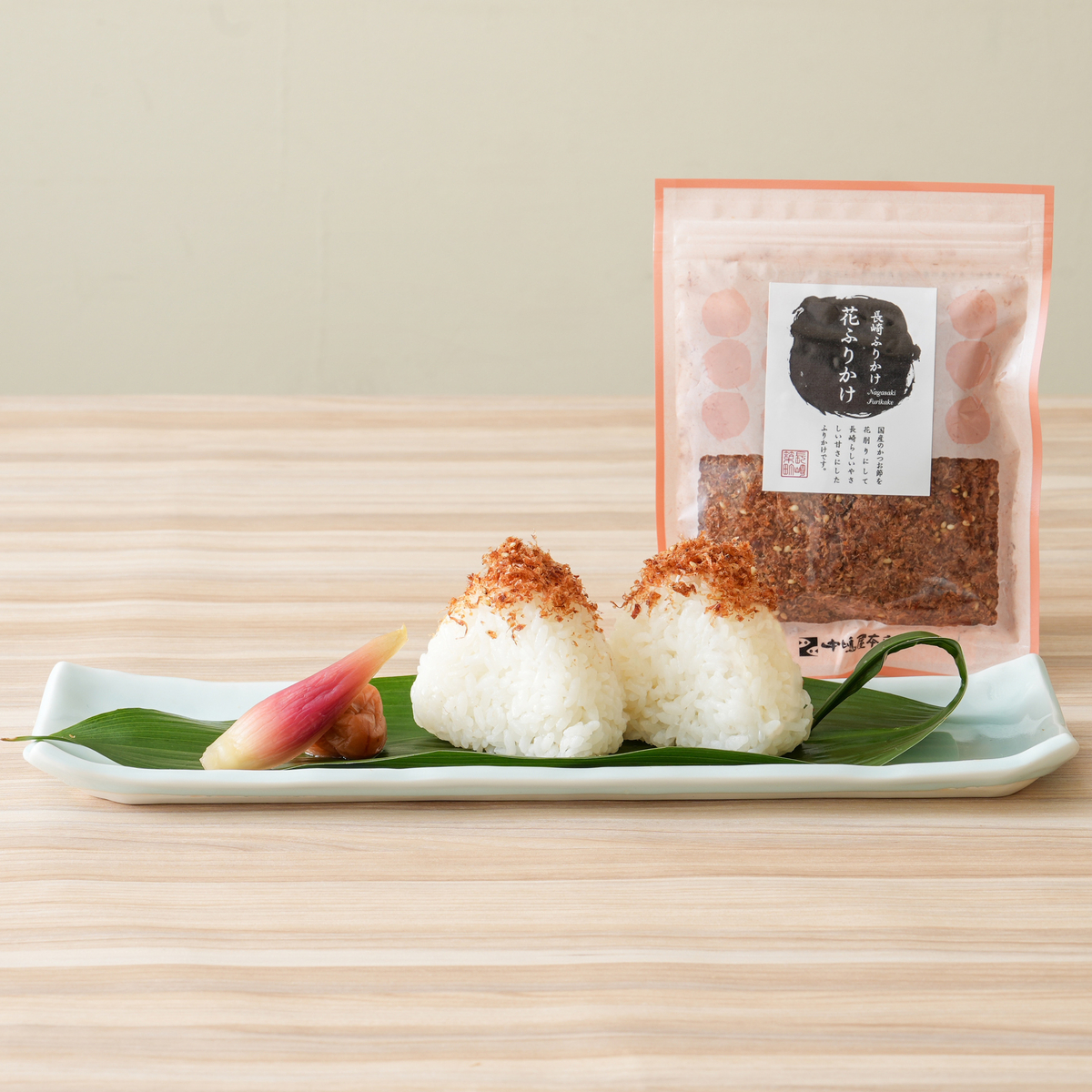 和菓子 洋菓子 ふりかけなど 花ふりかけ｜長崎の削り節・無添加だしは