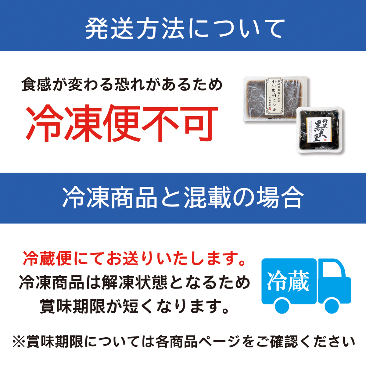 とうふ様　ご確認用 こん㌧1 on X