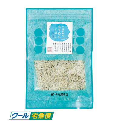 煮干しさま専用 酸化防止剤不使用の「煮干」ー長崎の削り節・無添加だし｜だし