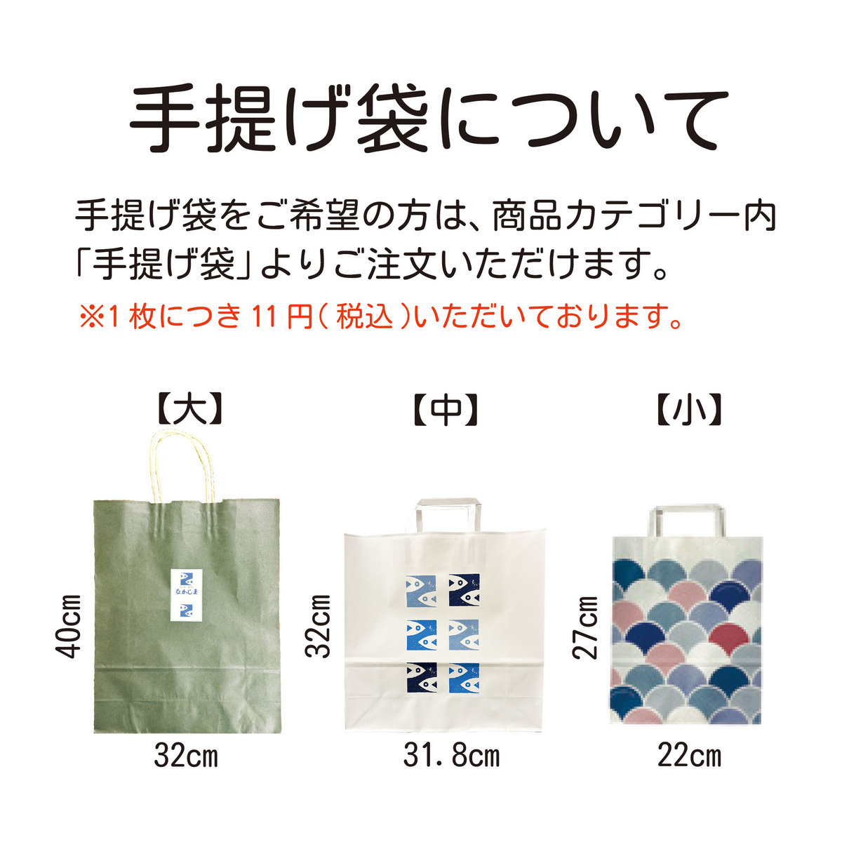 ｢すん｣だし 50袋 大塚 54袋 うまかだし4種詰め合せ｜長崎の削り節・無添加だしはだし専門店
