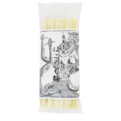 五島手延はごろも麺