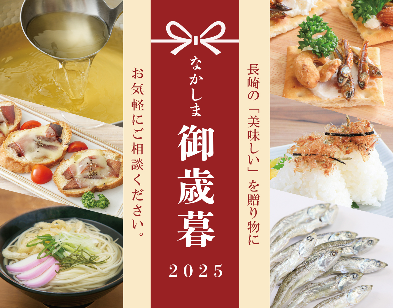 長崎オランダ商館日記 全10巻セット 10 Magazine Japan スペシャル