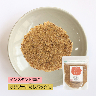 宗田かつお削り粉40g　-単品
