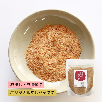 かつお削り粉 40g