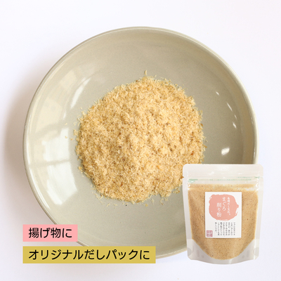 まぐろ削り粉 40g