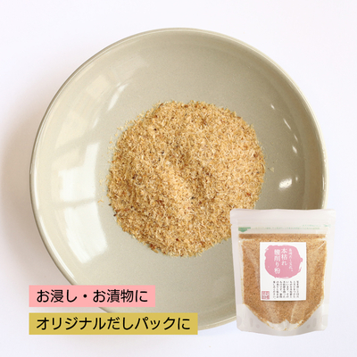 本枯れ鰹削り粉 40g