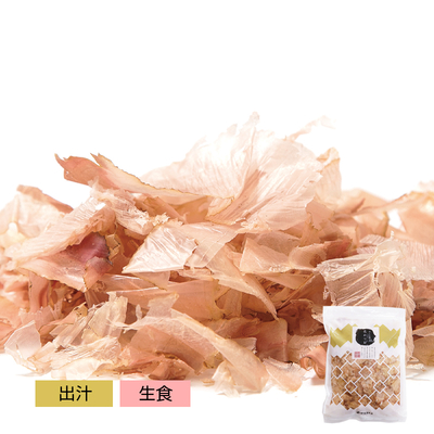 花かつお　50g　-単品