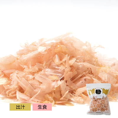 血合抜き花かつお　50g　-単品