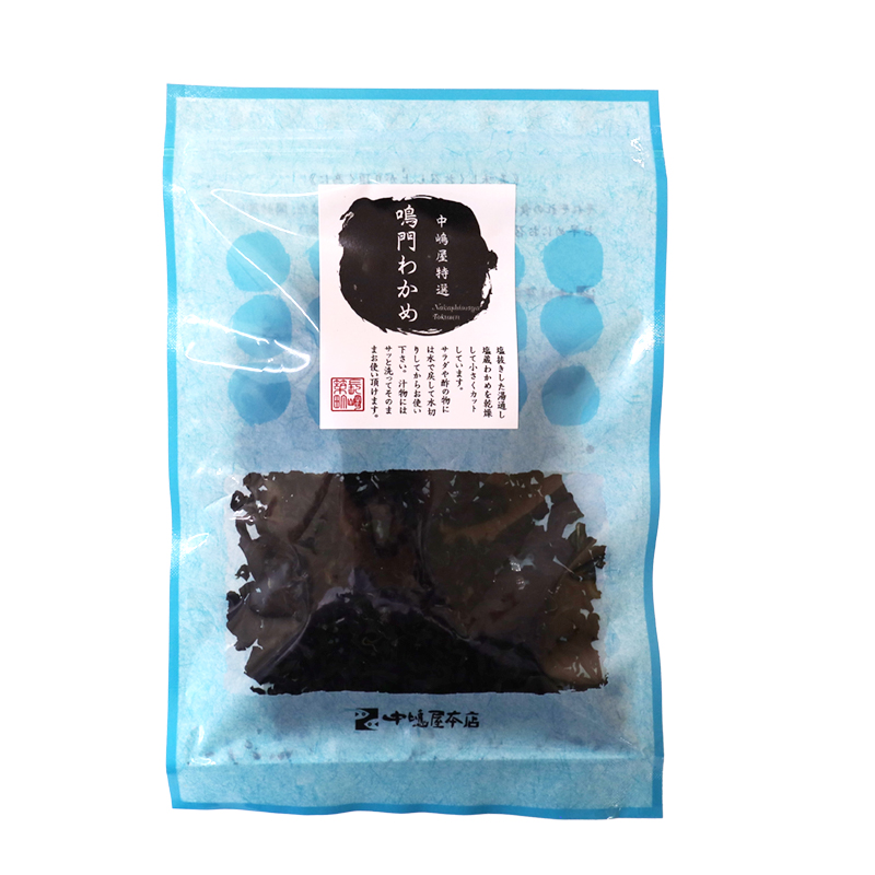 ちなわかめ　オプション わかやま市民生協｜お知らせ詳細