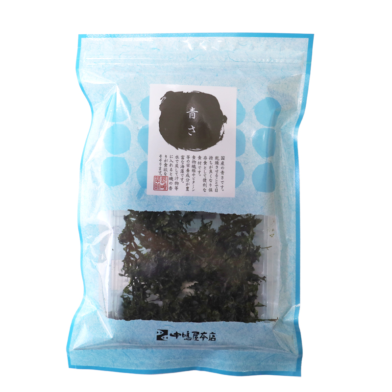 あおさ｜長崎の削り節・無添加だしはだし専門店【中嶋屋本店】 |