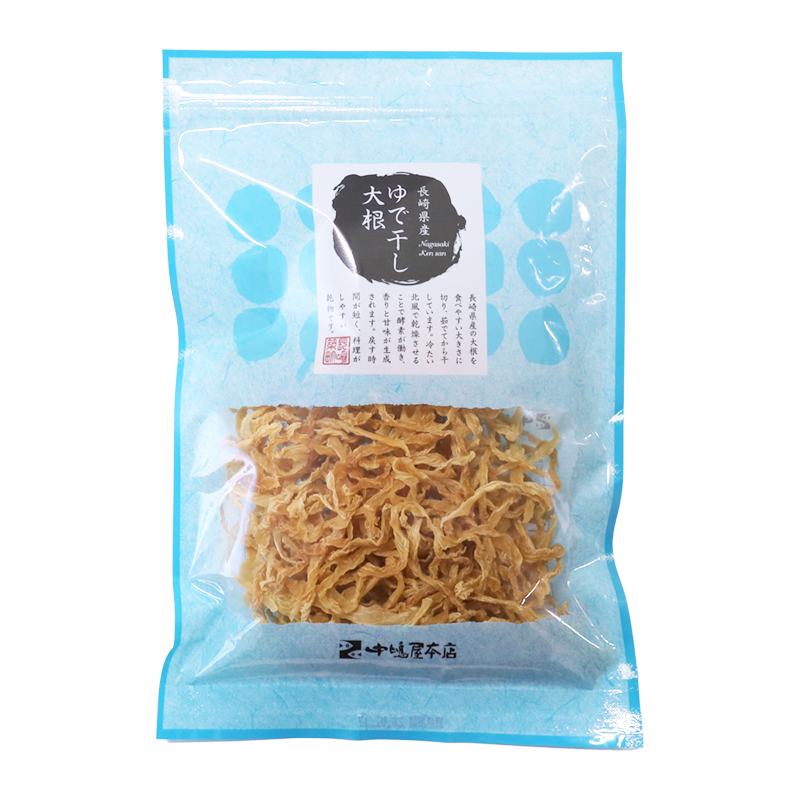 ゆで干し大根｜長崎の削り節・無添加だしはだし専門店【中嶋屋本店】 |