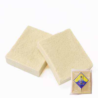 雲仙高野豆腐　8枚入　-単品