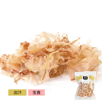 かつお本枯削り　50ｇ　-単品