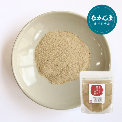 焼きアゴ微粉 40g