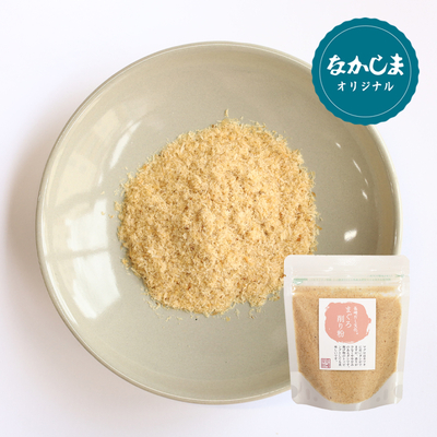 まぐろ削り粉 40g