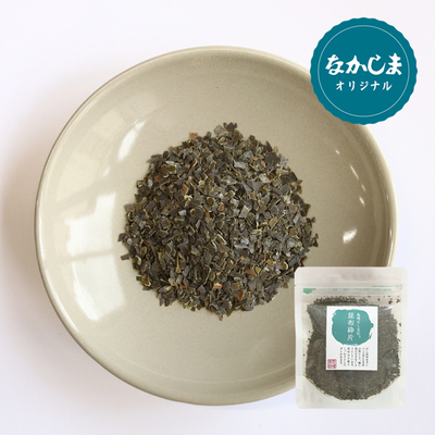 昆布砕片 50g