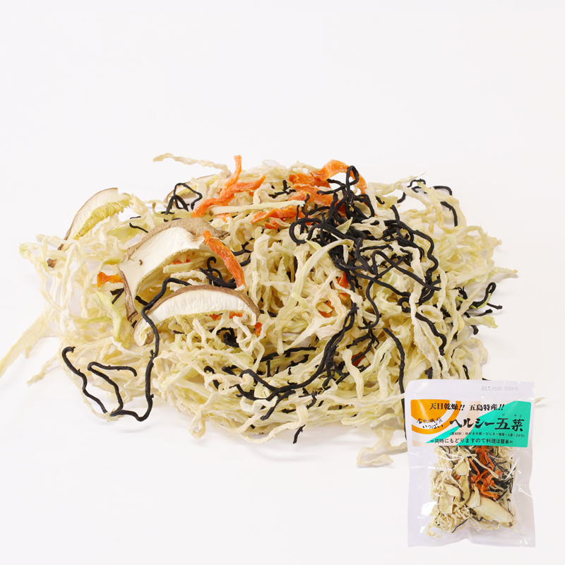 華菜様　ご依頼品 ヘルシー五菜｜長崎の削り節・無添加だしはだし専門店【中嶋屋本店】 |