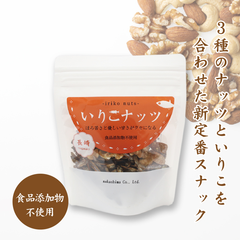 長崎の削り節・無添加だしはだし専門店【中嶋屋本店】公式通販サイト |