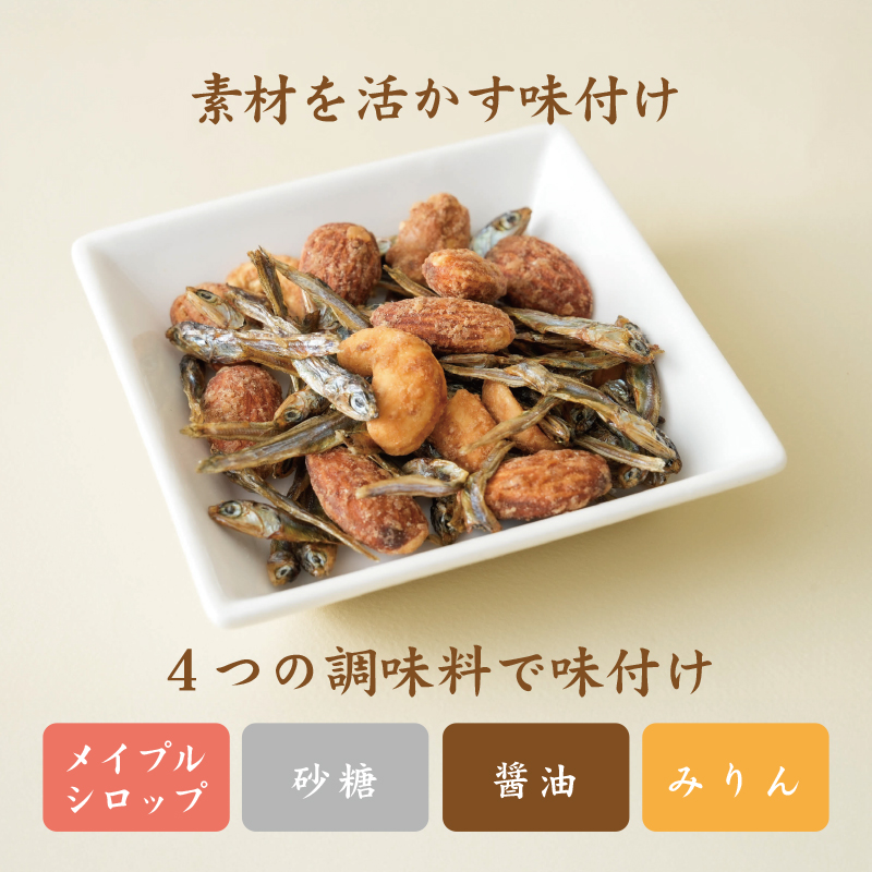 長崎の削り節・無添加だしはだし専門店【中嶋屋本店】公式通販サイト |