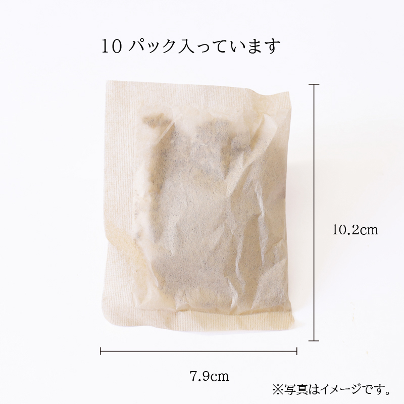極旨香だし｜長崎の削り節・無添加だしはだし専門店【中嶋屋本店】公式