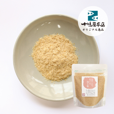 まぐろ削り粉 40g