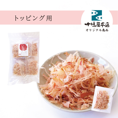 お得なかつおミニパック　2g&times;20P　-単品