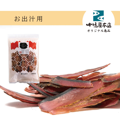 かつお厚削り（80g）