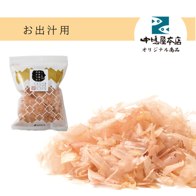 血合抜き花かつお　50g　-単品