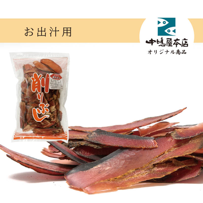 かつお厚削り（500g）