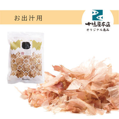花かつお　50g　-単品