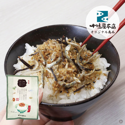 あごソフトふりかけ　55ｇ