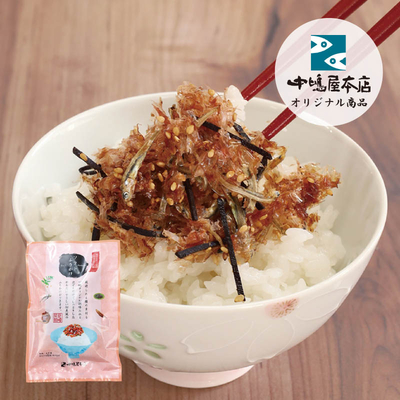 ソフトふりかけ