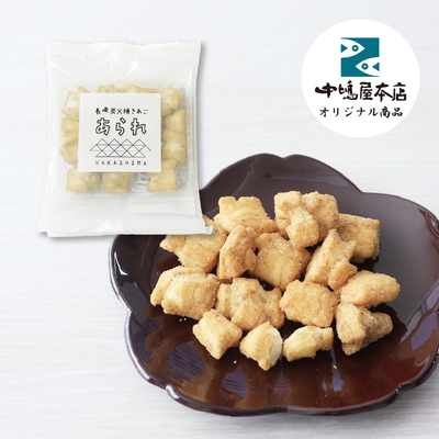 あごあられ（20ｇ）