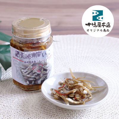 長崎珍味ー長崎の削り節・無添加だし｜だし専門店【中嶋屋本店】公式