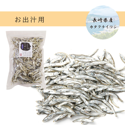 銀タレ煮干（500g）