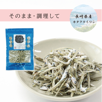 かえりじゃこ　40ｇ　-単品