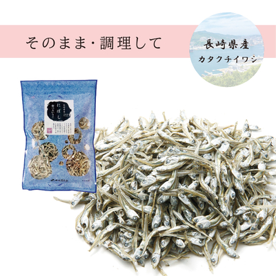 食べるいりこ（100g）