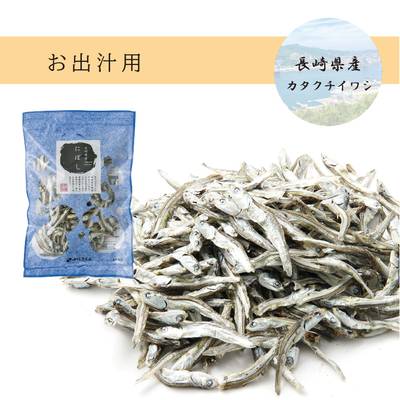 タレ煮干（80g）