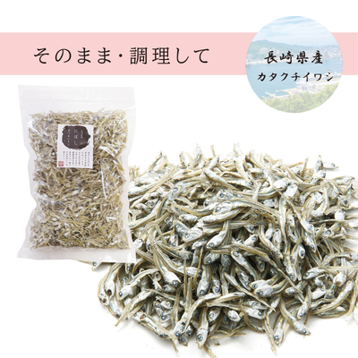 食べるいりこ（500g）