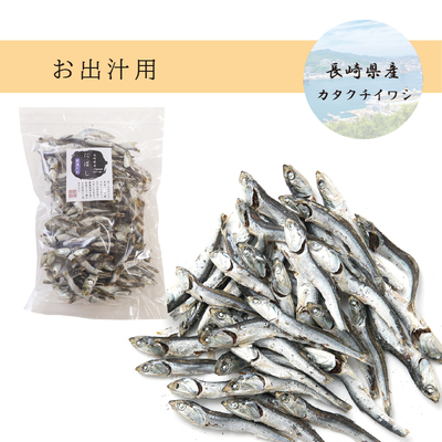 背黒タレ煮干（500g）