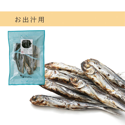 焼きあご(姿物)　60ｇ　-単品