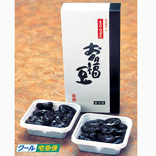 お多福豆(箱入) ※年末限定｜長崎の削り節・無添加だしはだし専門店