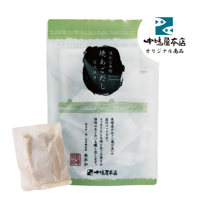 うまかだし焼あご（7パック）