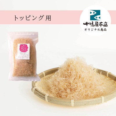 まぐろ糸削り　30g　-単品