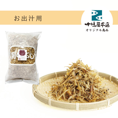 花いわし削り（500g）