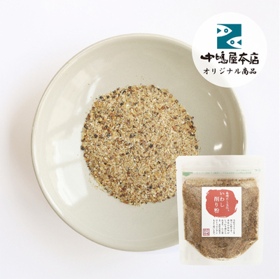 いわし削り粉(旧名称：魚粉) 50g