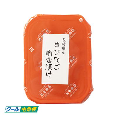きびなご南蛮漬け　100ｇ