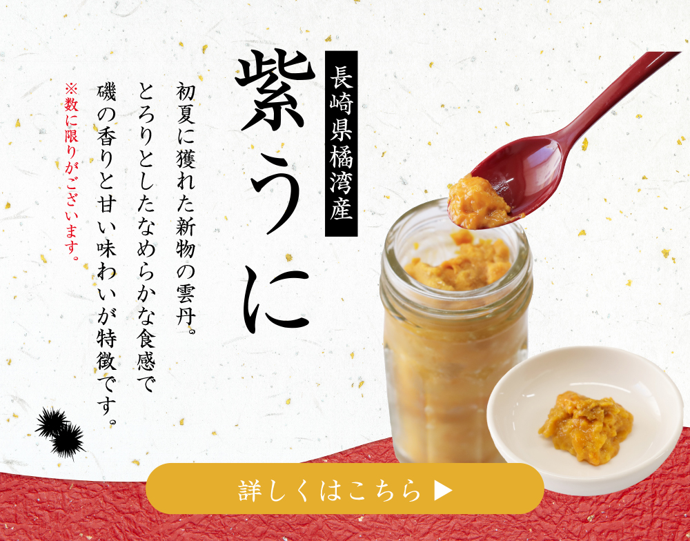 ★夏のオススメ